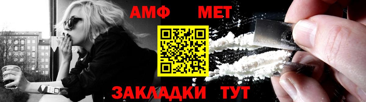 Конопля  ЭКСТАЗИ  Мефедрон кристаллы  Кодеин  ГАШИШ  Юрга  Кокаин  Вход с VPN 