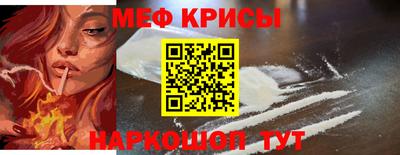 стаф Бугуруслан