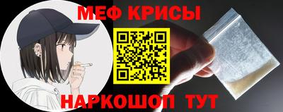 героин Бузулук