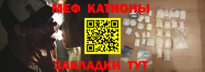 кокс Будённовск