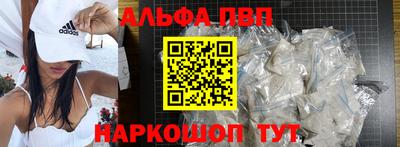 кокс Будённовск