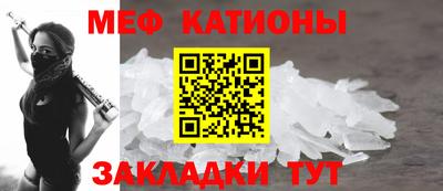 кокс Будённовск