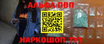 кокс Будённовск