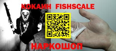 стаф Бугуруслан