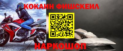 героин Бузулук