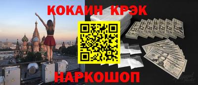 героин Бузулук