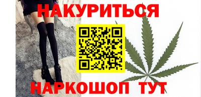 стаф Бугуруслан
