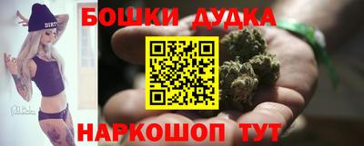 героин Бузулук