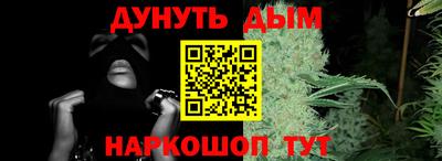 стаф Бугуруслан