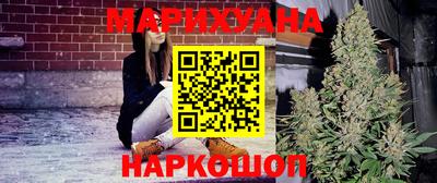стаф Бугуруслан