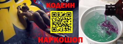 героин Бузулук