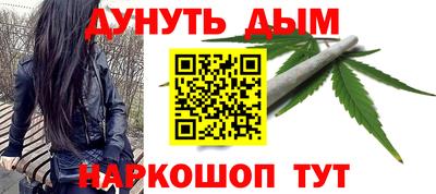 героин Бузулук