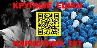 кокс Будённовск