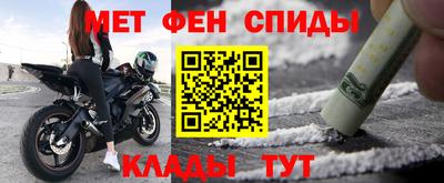 героин Бузулук