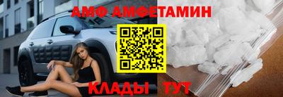 героин Бузулук