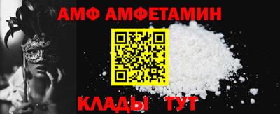 героин Бузулук