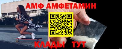 стаф Бугуруслан