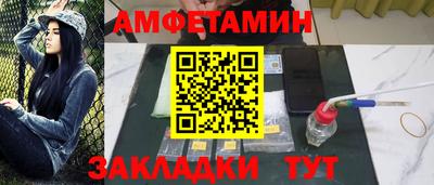 стаф Бугуруслан