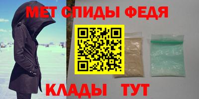 стаф Бугуруслан