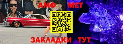стаф Бугуруслан