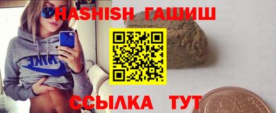 кокс Будённовск
