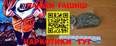 стаф Бугуруслан