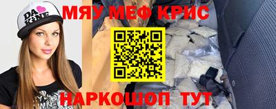 героин Бузулук