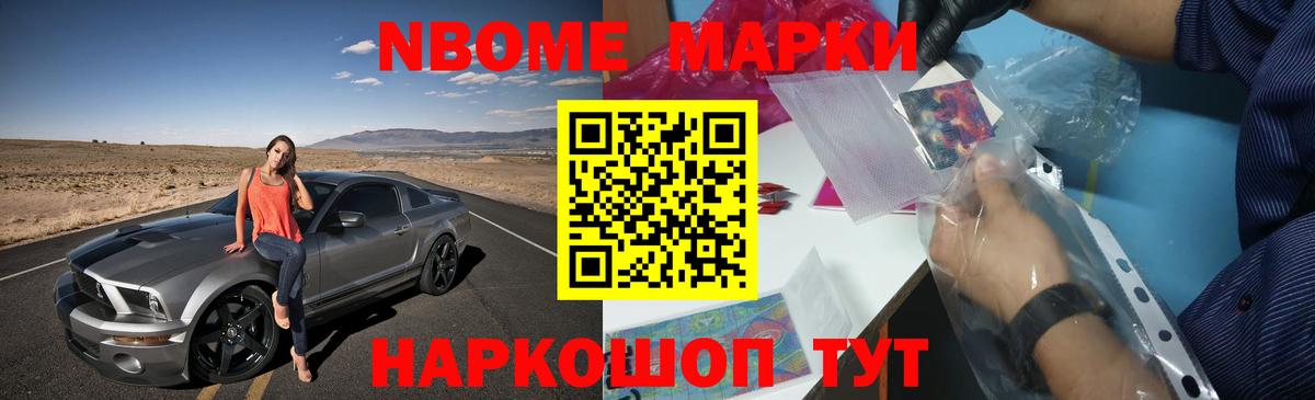 ЛСД экстази кислота  Вход с VPN  ЛСД экстази кислота  Юрга 